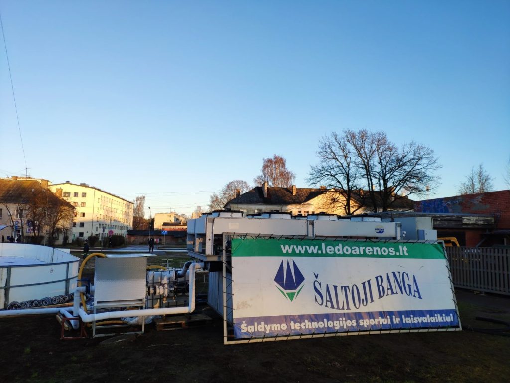 Refrigeration chiller for the seasonal rental ice rink in Jurmala